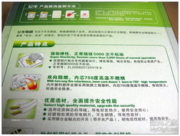 數(shù)字產(chǎn)品技術交流平臺 連接創(chuàng)新與協(xié)作的橋梁