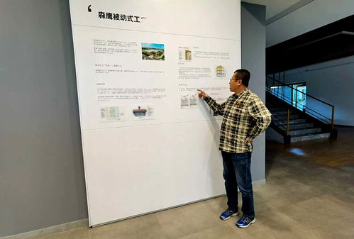 康平空調(diào)與森鷹被動式工廠研發(fā)團隊技術交流紀實