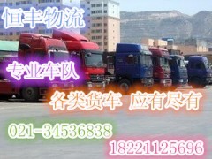 上海到欽州往返直達(dá)貨運(yùn)代理，專業(yè)高效不止一步