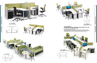 深圳辦公家具廠家直銷 一站式采購屏風卡位等優質辦公用品